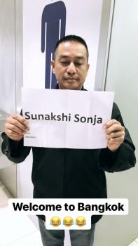 Sonakshi on Sunday took to Twitter, where she shared a photograph of a man holding a placard with her name spelt as 