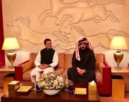 Rahul Gandhi,Congress President Rahul Gandhi,Bahrain Crown Prince,Salman bin Hamad Al Khalifa