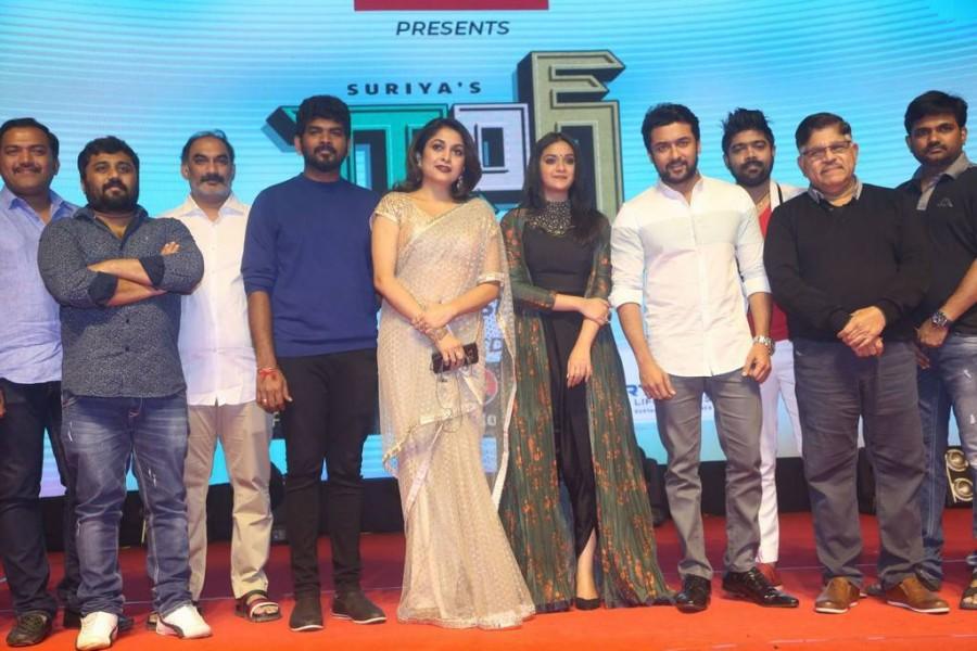 Telugu movie Gang audio launch event held in Hyderabad. Celebs like Suriya, Keerthy Suresh, Ramya Krishna, Vignesh Shivan spotted at the event. Suriya,Keerthy Suresh,Ramya Krishna,Gang audio launch,Gang music launch,Gang audio launch pics,Gang audio launch images,Gang audio launch stills,Gang audio launch pictures,Vignesh Shivan