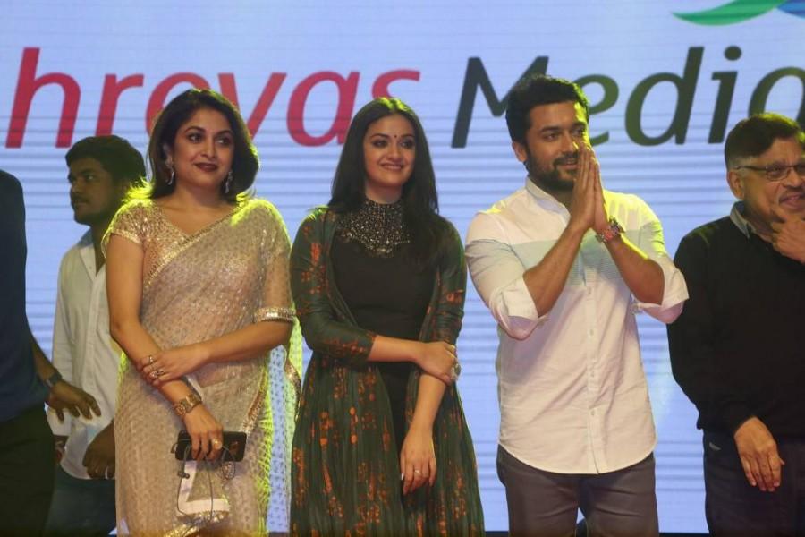 Actor Suriya addresses media during Gang audio launch in Hyderabad on Jan 08, 2018. Suriya,Keerthy Suresh,Ramya Krishna,Gang audio launch,Gang music launch,Gang audio launch pics,Gang audio launch images,Gang audio launch stills,Gang audio launch pictures,Vignesh Shivan