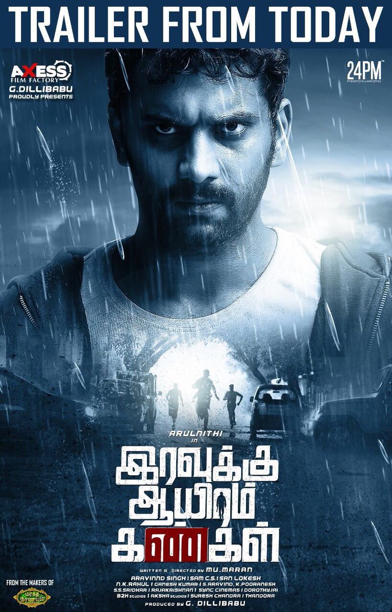 The makers unveiled the first look poster of the Iravukku Aayiram Kangal movie starring Arulnithi, Ajmal, Mahima Nambiar in the lead role, while Vidya Pradeep, Chaya Singh, Suja Varunee appears in the supporting role. Arulnithi,actor Arulnithi,Iravukku Aayiram Kangal first look poster,Iravukku Aayiram Kangal first look,Iravukku Aayiram Kangal poster,Iravukku Aayiram Kangal,Iravukku Aayiram Kangal movie poster,Iravukku Aayiram Kangal pics,Iravukku Aayiram Kangal images
