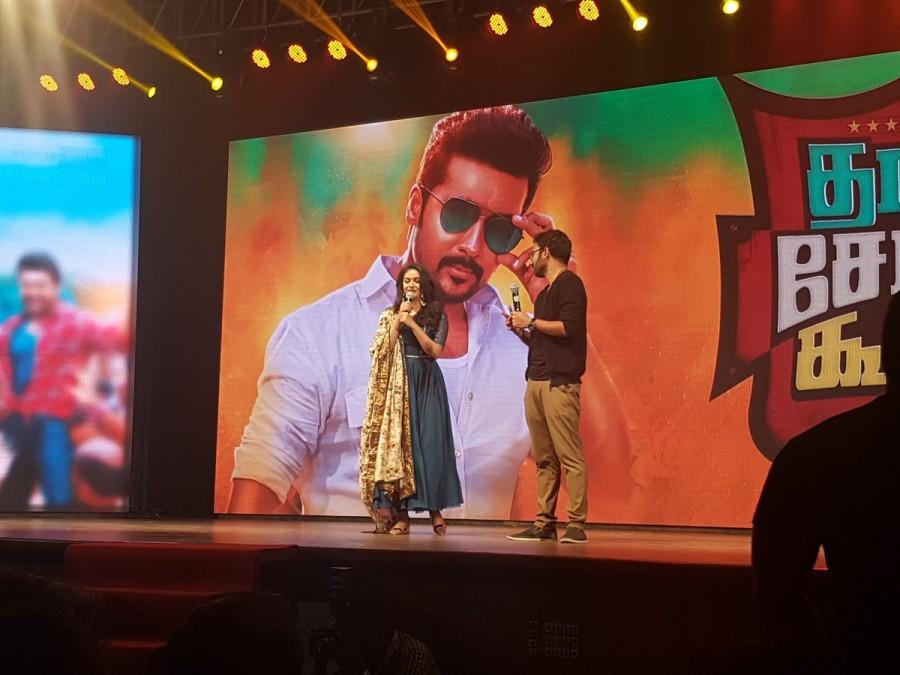 South Indian actress Keerthy Suresh at Thaanaa Serndha Koottam pre-release event. Suriya,Keerthy Suresh,Ramya Krishnan and Vignesh Shivan,Thaanaa Serndha Koottam pre-release event,Thaanaa Serndha Koottam,TSKPreReleaseEvent,Thaanaa Serndha Koottam review,Thaanaa Serndha Koottam movie review