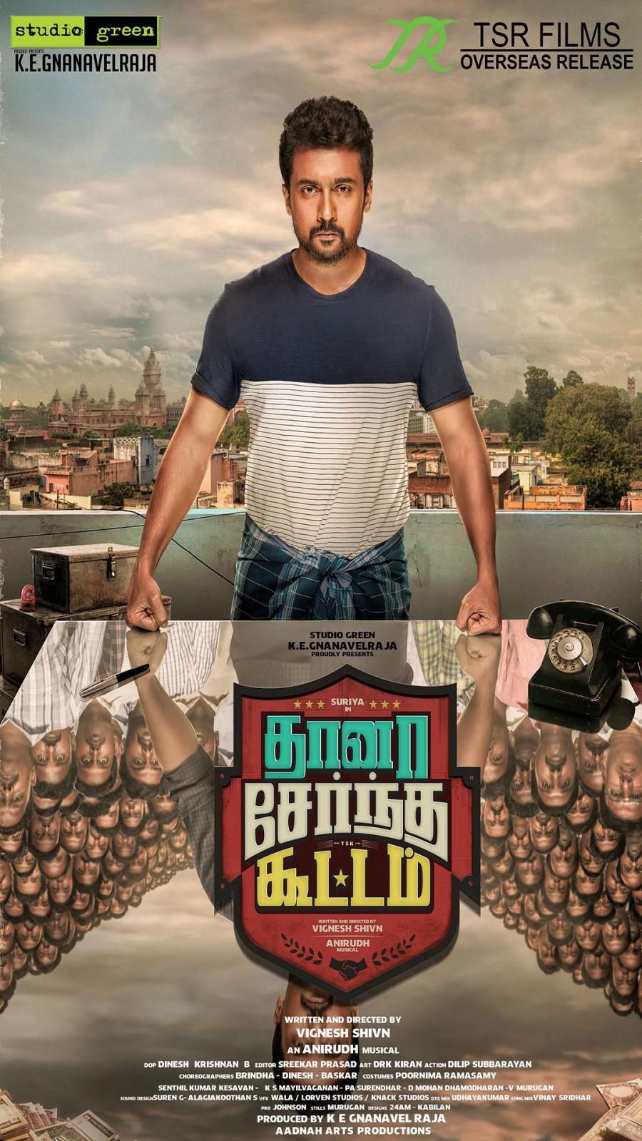 The film's soundtrack album and background score were composed by Anirudh Ravichander. Suriya,actor Suriya,Thaanaa Serndha Koottam,Thaanaa Serndha Koottam movie poster,Thaanaa Serndha Koottam poster,TSK,TSK poster,TSK movie poster