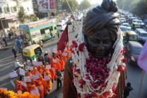 Swami Vivekananda Jayanti 2018: Best Quotes, SMS, WhatsApp Messages, Status, Greetings and Images to share on National Youth Day