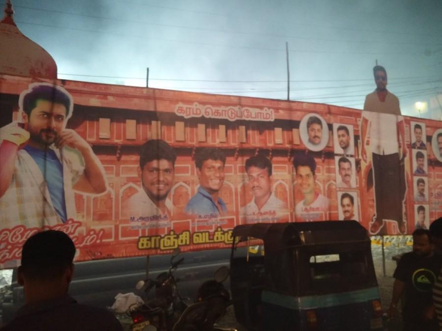 Fans are going crazy for Suriya's Thaanaa Serndha Koottam in a Chennai theater. Thaanaa Serndha Koottam mania,Thaanaa Serndha Koottam,Thaanaa Serndha Koottam full movie,Thaanaa Serndha Koottam movie,Suriya fans,Suriya,TSK,TSK release