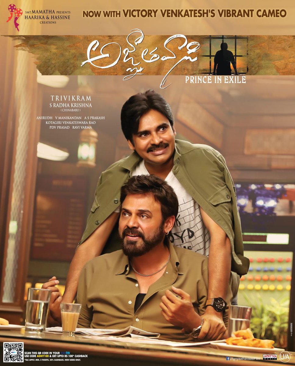 Victory Venkatesh has done a cameo with PSPK in Agnyathavasi. This will be added to the theatrical version from Sankranthi festival. Pawan Kalyan,Venkatesh,Pawan Kalyan and Venkatesh,Agnyaathavaasi,Agnyaathavaasi special poster,Venkatesh in Agnyaathavaasi