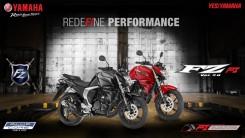 India Yamaha Motor on Friday announced the launch of its FZS-FI (149 cc) motorcycle priced at Rs 86,042 (ex-showroom Delhi).