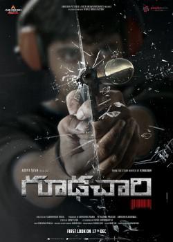 Here's presenting the first look of  'Goodachari' starring Adivi Sesh and Sobhita Dhulipala in the lead role.