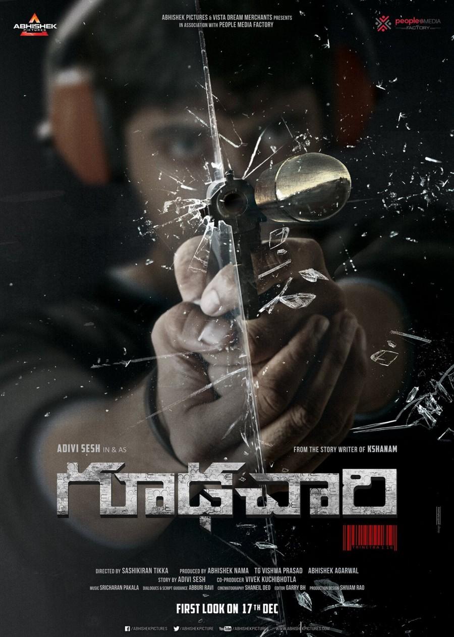 Here's presenting the first look of 'Goodachari' starring Adivi Sesh and Sobhita Dhulipala in the lead role. Adivi Sesh,actor Adivi Sesh,Goodachari first look poster,Goodachari poster,Goodachari first look,Goodachari movie poster,Goodachari,telugu movie Goodachari,Goodachari pics,Goodachari images,Goodachari stills,Goodachari pictures