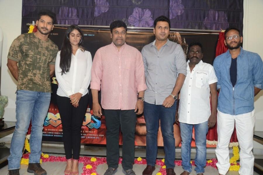 South Indian actor Chiranjeevi launches Juvva's first look and Teaser in Hyderabad. Mega Star Chiranjeevi,Megastar Chiranjeevi,Chiranjeevi,Juvva,Juvva first look,Juvva teaser,Juvva poster