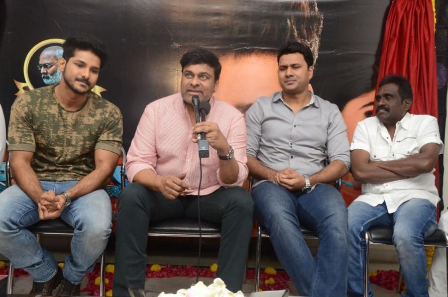 South Indian actor Chiranjeevi launches Juvva's first look and Teaser in Hyderabad on Jan 13, 2018. Mega Star Chiranjeevi,Megastar Chiranjeevi,Chiranjeevi,Juvva,Juvva first look,Juvva teaser,Juvva poster