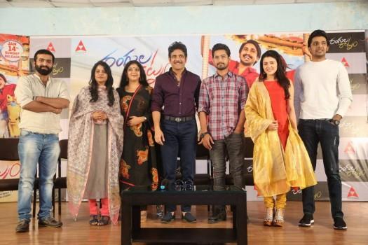 Telugu movie Rangula Ratnam pre-release event held in Hyderabad. Celebs like Nagarjuna, Raj Tarun, Chitra Shukla and Sitara graced the event.