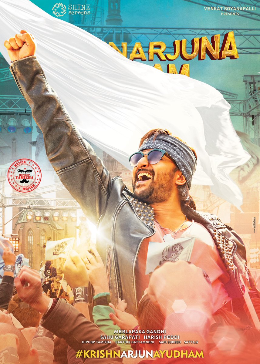 The makers unveiled the first look poster of Arjun movie starring Nani in the lead role. Nani,actor Nani,Arjun first look poster,Arjun first look,Arjun poster,Arjun movie poster