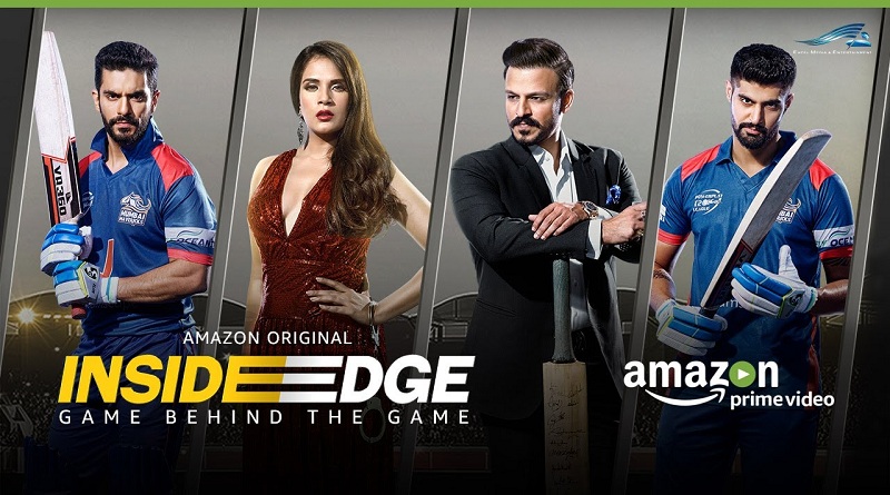 Inside Edge season 2: Inside Edge season 1 featuring Vivek Oberoi, Richa Chadha, Angad Bedi, Tanuj Virwani, was the most–watched title on Prime Video in India. The makers have confirmed that Inside Edge season 2 is on the way. Farhan co-owns Excel Entertainment – along with Ritesh Sidwani – which produces the series for Amazon Prime Video. This series is based on a fictional T20 cricket team, Mumbai Mavericks that plays in the Powerplay League. The Ministry,Sacred games,Inside Edge season 2,Breathe,Untouchable,TVF Tripling 2,The Test Case,Interesting web series,Interesting web series in 2018