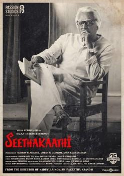 Vijay Sethupathi is looking stunning in Seethakathi first look poster, directed by Balaji Tharaneetharan. The poster is released on Makkal Selvan Vijay Sethupathi's birthday.