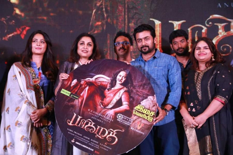 Tamil movie Bhaagamathie music launch event held in Chennai. Celebs like Anushka Shetty, Suriya, Ramya Krishnan, KE Gnanavel Raja and Vidyullekha Raman graced the event. Anushka Shetty,Suriya,Ramya Krishnan,Vidyullekha Raman,Bhaagamathie,Bhaagamathie audio launch,Bhaagamathie music launch,Bhaagamathie audio launch pics,Bhaagamathie audio launch images,Bhaagamathie audio launch stills,Bhaagamathie music launch pics,Bhaagam