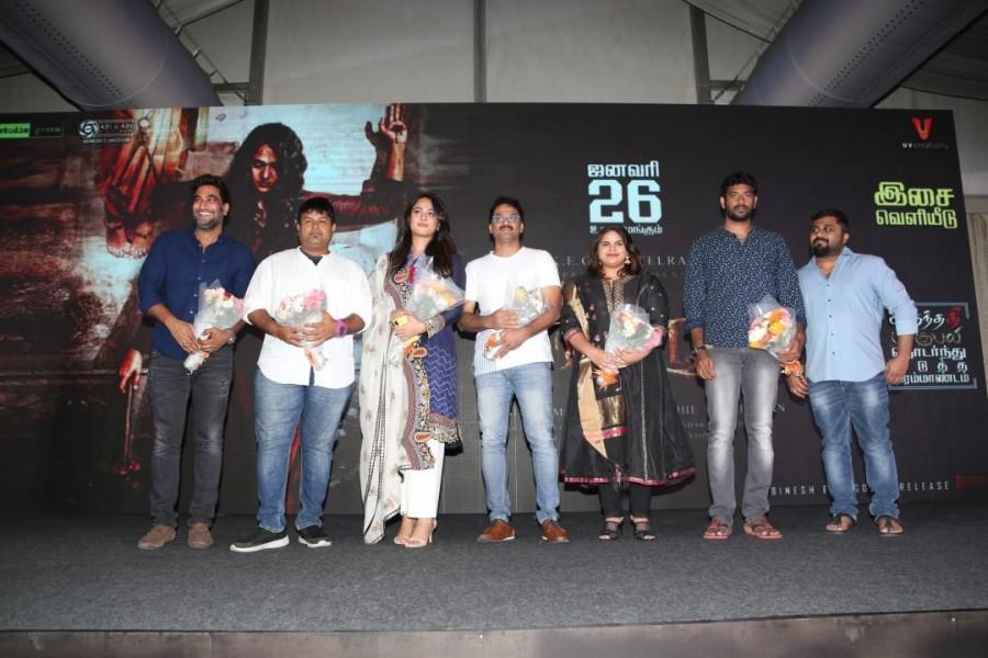 Celebs like Anushka Shetty, Suriya, Ramya Krishnan, KE Gnanavel Raja, S Thaman, G. Ashok and Vidyullekha Raman graced the event. Anushka Shetty,Suriya,Ramya Krishnan,Vidyullekha Raman,Bhaagamathie,Bhaagamathie audio launch,Bhaagamathie music launch,Bhaagamathie audio launch pics,Bhaagamathie audio launch images,Bhaagamathie audio launch stills,Bhaagamathie music launch pics,Bhaagam