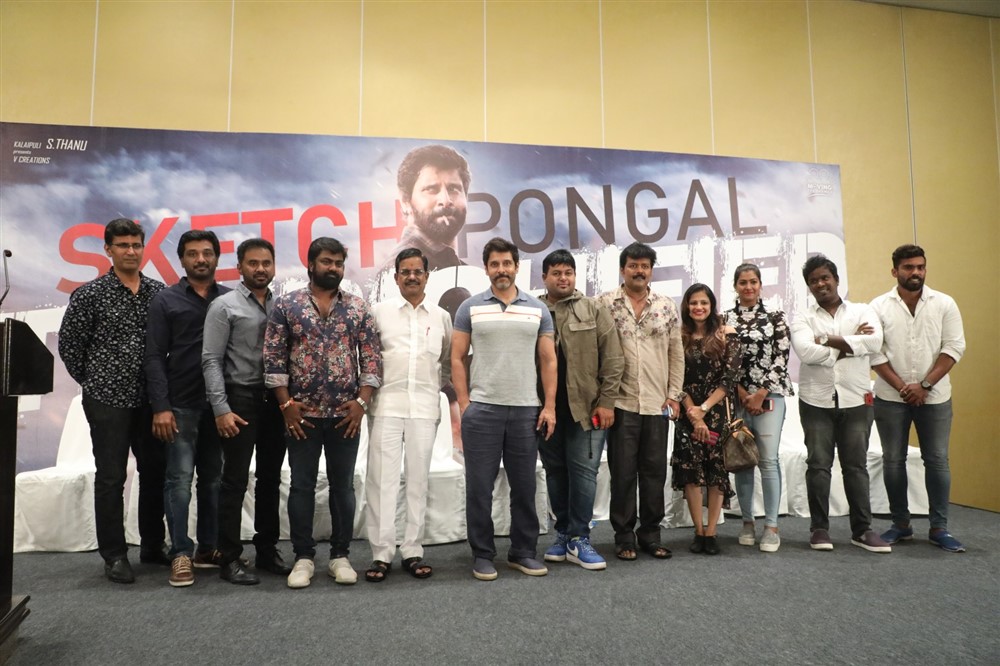 Tamil movie Sketch success meet event held in Chennai. Celebs like Vikram, S Thaman, Sriman and Kalaipuli S Thanu graced the event. Vikram,S Thaman,Kalaipuli S Thanu,Sketch success meet,Sketch,Sketch success meet pics,Sketch success meet images,Sketch success meet stills,Sketch success meet pictures,Sketch success meet photos