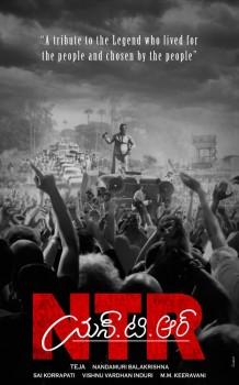 Check out the first look poster of Telugu movie NTR starring Balakrishna in the lead role. The film is being directed by Teja.
