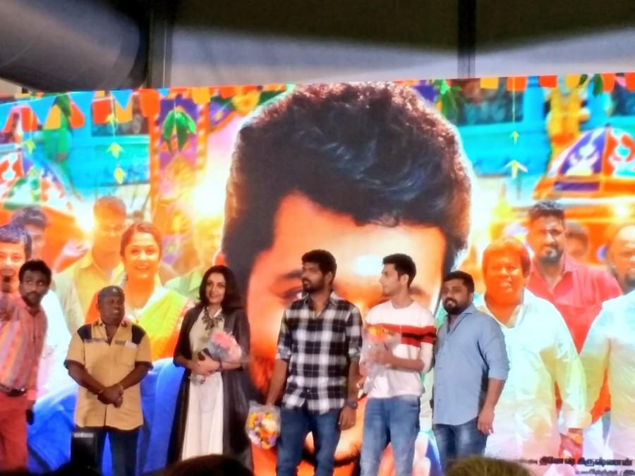 Tamil movie Thaanaa Serndha Koottam success meet event held in e Chennai. Celebs like Suriya, Vignesh Shivan, Anirudh Ravichander, Senthil, Ramya Krishnan graced the event. Suriya,Vignesh Shivan,Anirudh Ravichander,Ramya Krishnan,Thaanaa Serndha Koottam,Thaanaa Serndha Koottam success meet,Thaanaa Serndha Koottam success meet pics,Thaanaa Serndha Koottam success meet images,Thaanaa Serndha Koottam success meet stills,Thaanaa