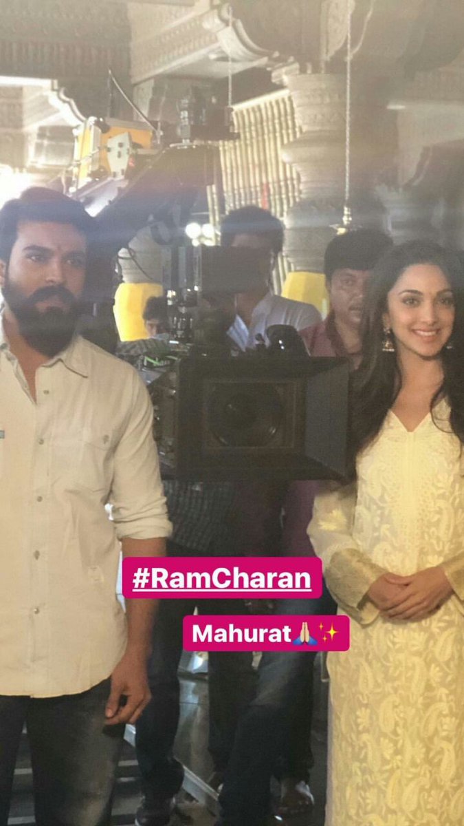 Actor Ram Charan's 12th film under the direction of Boyapati Srinu has begun formally today in Hyderabad. Ram Charan,Boyapati Sreenu,RC12,RC 12,RC12 shoot begins,RC12 movie pooja,RC12 shooting