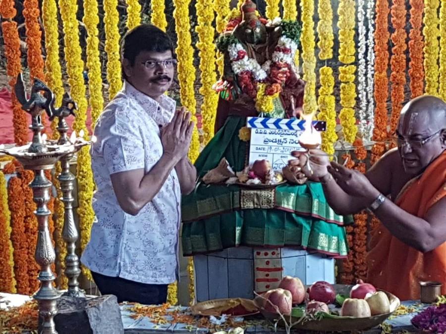 Ram Charan, Boyapati Sreenu's RC12 shoot begins - Photos,Images,Gallery