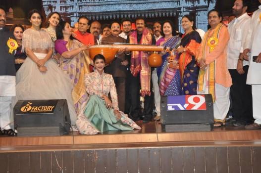 TSR Kakatiya Cultural Festival event held in Hyderabad. Celebs like Nandamuri Balakrishna, Mohan Babu, Shriya Saran and Manchu Lakshmi graced the event.