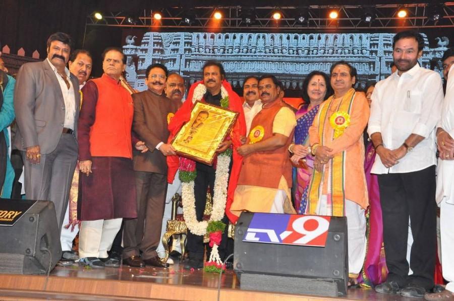 Celebs like Nandamuri Balakrishna, Mohan Babu, Shriya Saran, T Subbarami Reddy, Jaya Prada and Manchu Lakshmi at TSR Kakatiya Cultural Festival. Nandamuri Balakrishna,Mohan Babu,Shriya Saran,Manchu Lakshmi,TSR Kakatiya Cultural Festival,TSR Kakatiya Cultural Festival pics,TSR Kakatiya Cultural Festival images,TSR Kakatiya Cultural Festival stills,TSR Kakatiya Cultural Festival pictures,TSR Kakatiy