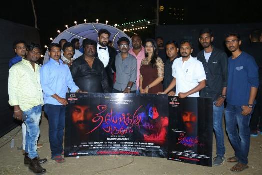 Theeyorkku Anjael Movie First Look Launch held at Chennai.