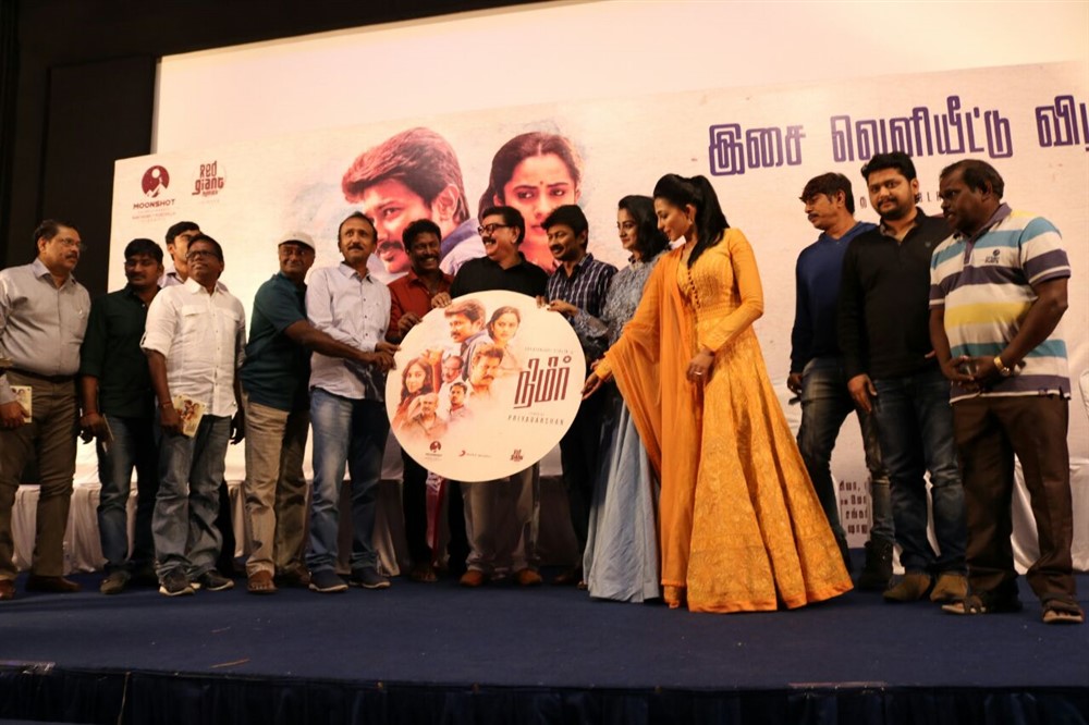 Tamil movie Nimir audio launch event held in Chennai. Celebs like Udhayanidhi Stalin, Samuthirakani and Parvathy Nair graced the event. Udhayanidhi Stalin,Samuthirakani,Parvathy Nair,Nimir,Nimir audio launch,Nimir music launch,Nimir audio launch pics,Nimir audio launch images,Nimir audio launch stills,Nimir audio launch pictures,Nimir music launch pics,Nimir music launch images,Nimir musi