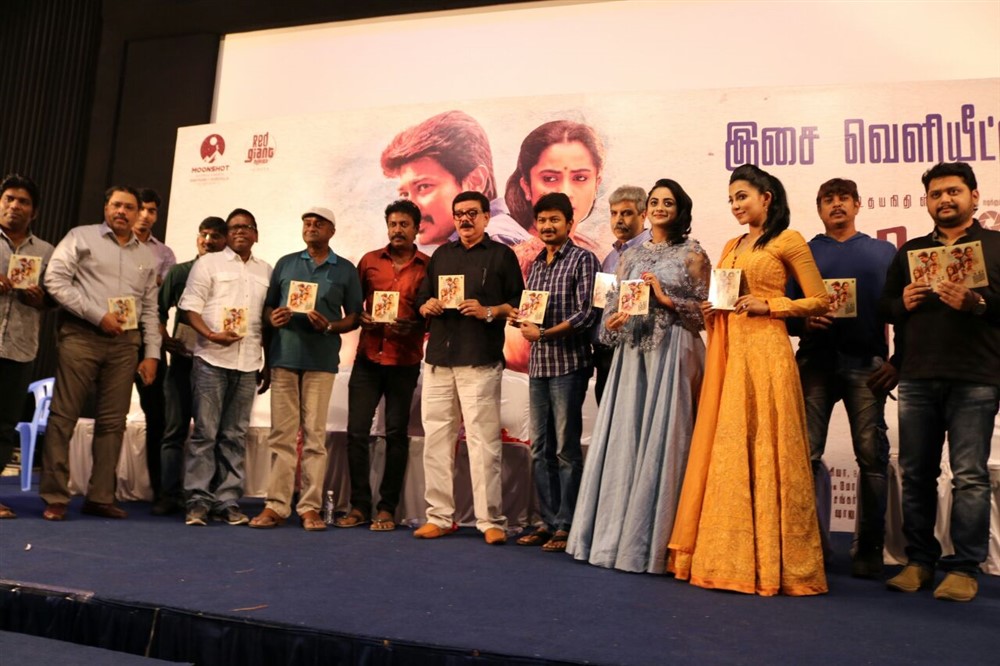 Celebs pose for the photo-ops during Nimir audio launch. Udhayanidhi Stalin,Samuthirakani,Parvathy Nair,Nimir,Nimir audio launch,Nimir music launch,Nimir audio launch pics,Nimir audio launch images,Nimir audio launch stills,Nimir audio launch pictures,Nimir music launch pics,Nimir music launch images,Nimir musi