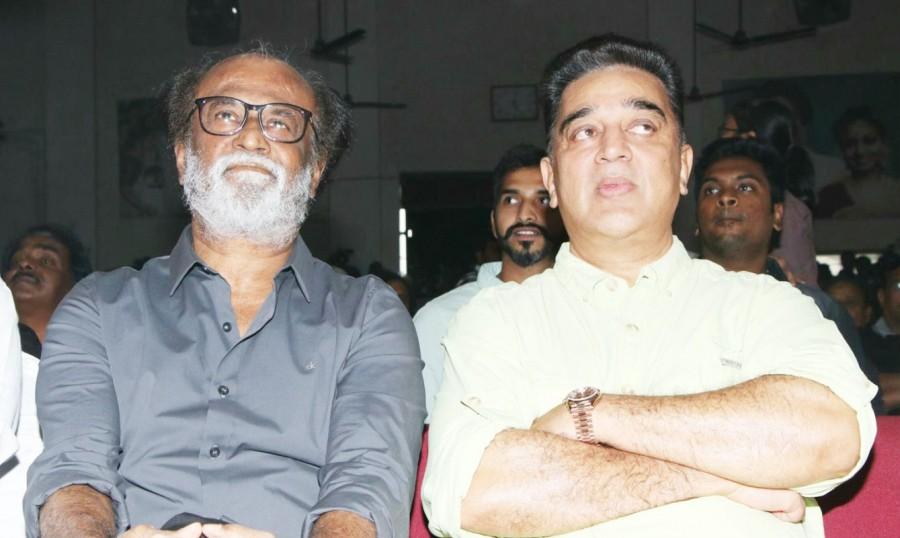 Rajinikanth, Kamal Haasan at MGR's Kizhakku Africavil Raju movie launch. Rajinikanth,Kamal Hassan,Sachu,Ambika,Rajinikanth and Kamal Hassan,Kizhakku Africavil Raju,Kizhakku Africavil Raju movie launch,Kizhakku Africavil Raju movie launch pics,Kizhakku Africavil Raju movie launch images,Kizhakku Africavil Raju movie launch stil