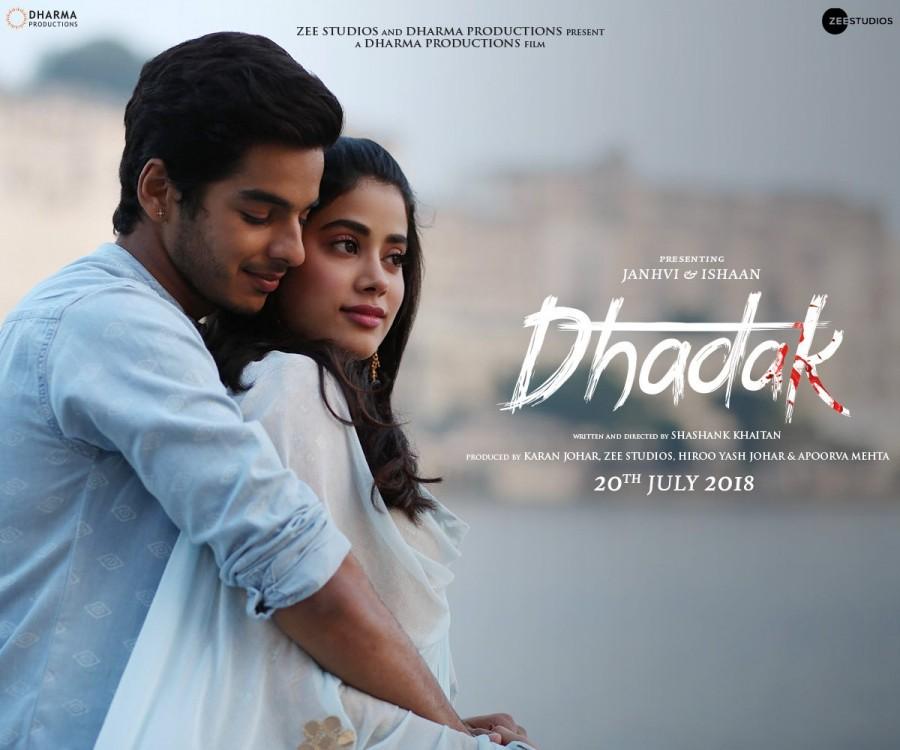 Ishaan Khattar and Jhanvi Kapoor's Dhadak movie poster Ishaan Khattar and Jhanvi Kapoor,Ishaan Khattar,Jhanvi Kapoor,Dhadak first look poster,Dhadak first look,Dhadak poster,Dhadak movie poster,Dhadak