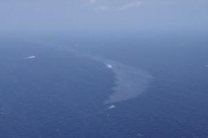 Oil spill,Oil spill in China,Oil spill in China sea,East China Sea