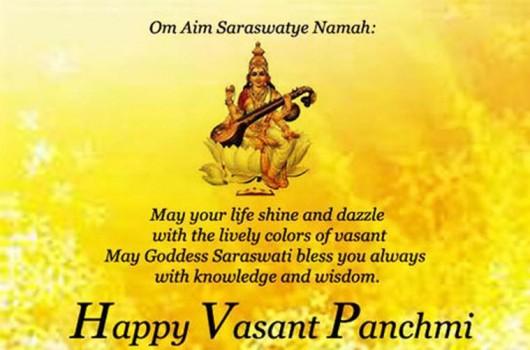 On This Day Goddess Saraswati Is Worshipped In Various Names And Fames -Badal, Arts And Science, And Deep Supreme Knowledge. Happy Basant Panchami.