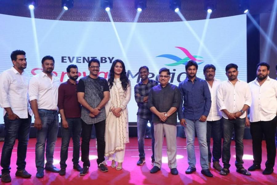 Telugu movie Bhaagamathie pre-release event held at Hyderabad. Celebs like Anushka Shetty, Nani, G. Ashok, Maruthi, Merlapaka Gandhi and others graced the event. Bhaagamathie,Anushka Shetty,Nani,Bhaagamathie pre-release event,Bhaagamathie pre-release event pics,Bhaagamathie pre-release event images,Bhaagamathie pre-release event stills,Bhaagamathie pre-release event pictures