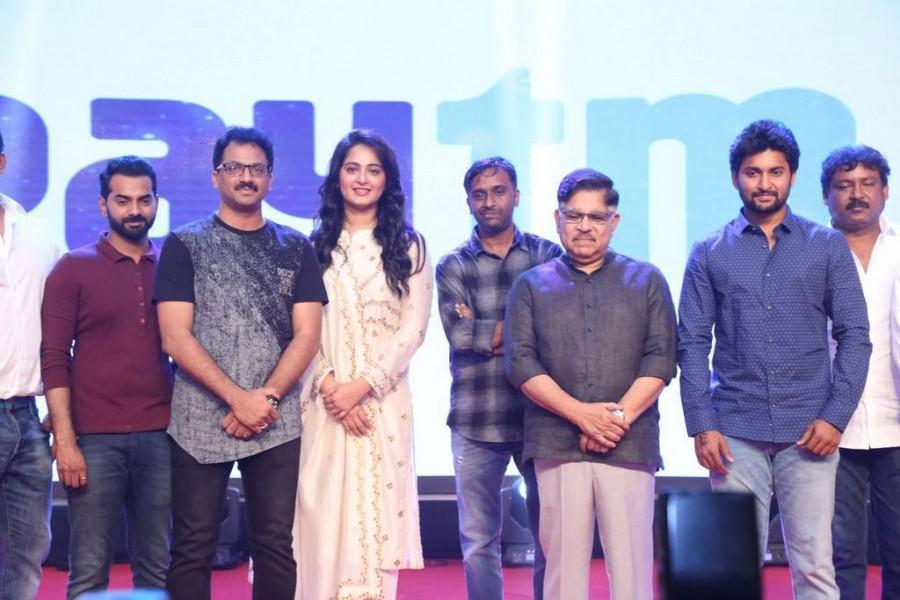 Telugu movie Bhaagamathie pre-release event held at Hyderabad. Celebs like Anushka Shetty, Nani, G. Ashok, Dhanraj, Pramod Uppalapati, Maruthi, Merlapaka Gandhi and others graced the event. Bhaagamathie,Anushka Shetty,Nani,Bhaagamathie pre-release event,Bhaagamathie pre-release event pics,Bhaagamathie pre-release event images,Bhaagamathie pre-release event stills,Bhaagamathie pre-release event pictures