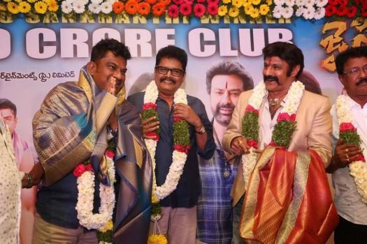 Telugu movie Jai Simha success meet held at Hyderabad. Celebs like Balakrishna, KS Ravikumar and others graced the event.