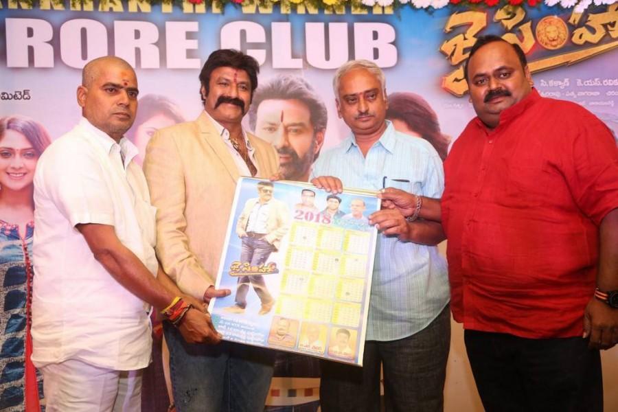 Balakrishna,KS Ravikumar,Jai Simha success meet,Jai Simha movie success meet,Jai Simha success meet pics,Jai Simha,Jai Simha success meet images,Jai Simha success meet photos,Jai Simha success meet pictures,Jai Simha success meet stills
