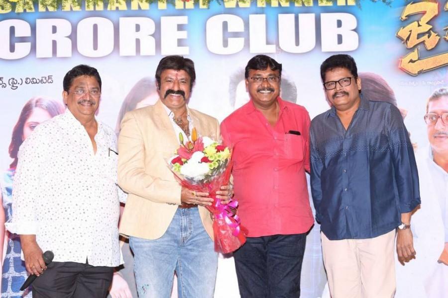 Telugu movie Jai Simha success meet held at Hyderabad. Celebs like Balakrishna, KS Ravikumar, NV Prasad, Ambica Krishna, C Kalyan and others graced the event. Balakrishna,KS Ravikumar,Jai Simha success meet,Jai Simha movie success meet,Jai Simha success meet pics,Jai Simha,Jai Simha success meet images,Jai Simha success meet photos,Jai Simha success meet pictures,Jai Simha success meet stills