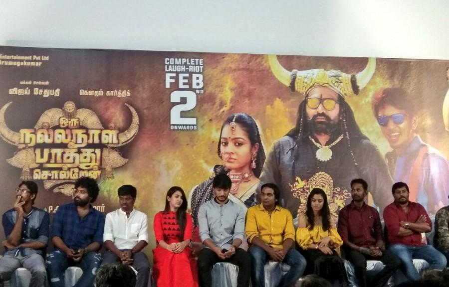 Tamil movie Oru Nalla Naal Paathu Solren press meet held in Chennai. Celebs like Vijay Sethupathi, Gautham Karthik, Music director Justin Prabhakaran and Gayathrie graced the event. Vijay Sethupathi,Gautham Karthik,Gayathrie,Oru Nalla Naal Paathu Solren,Oru Nalla Naal Paathu Solren press meet,Oru Nalla Naal Paathu Solren press meet pics,Oru Nalla Naal Paathu Solren press meet images,Oru Nalla Naal Paathu Solren press meet stills,Oru