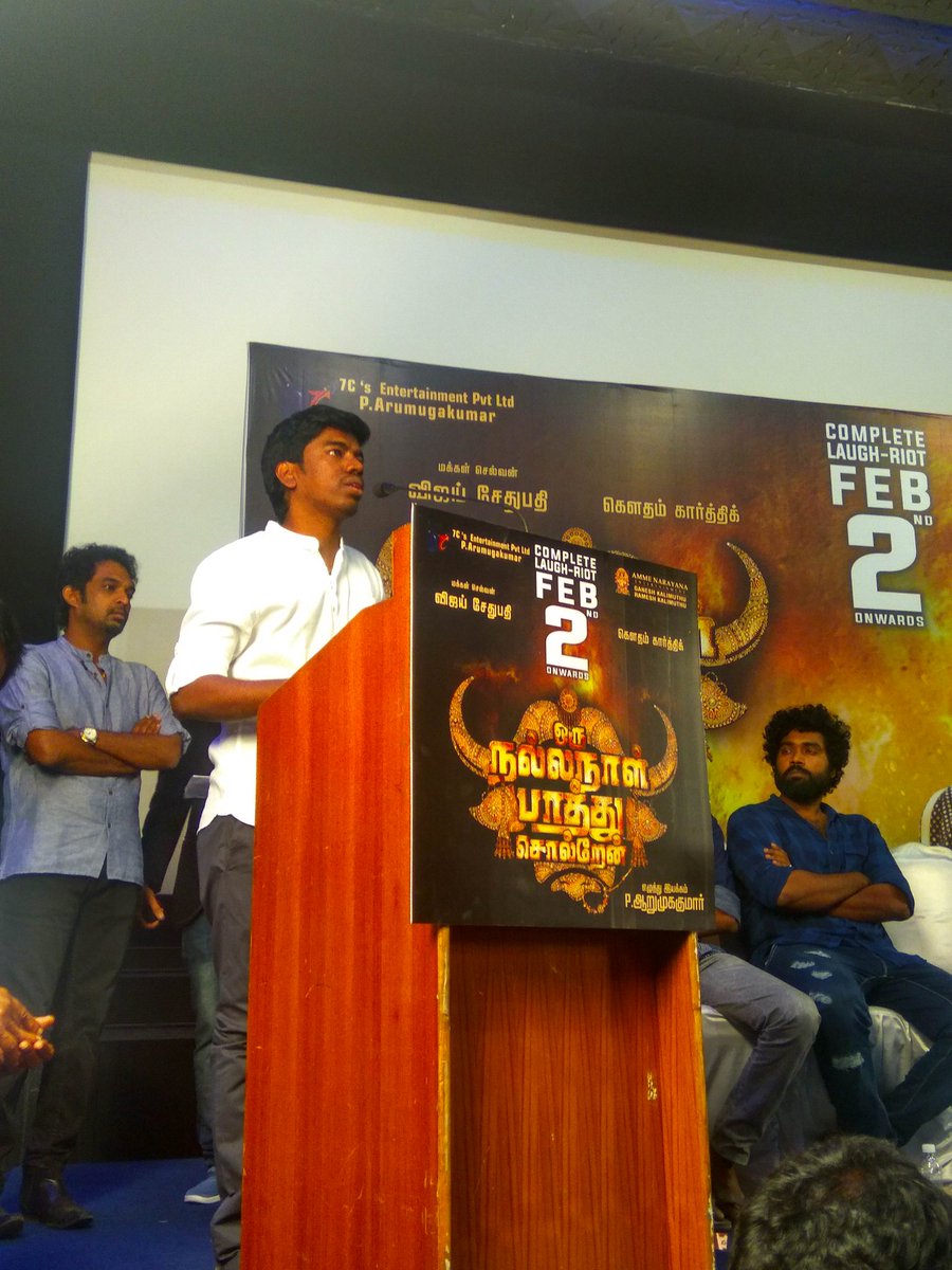 Music director Justin Prabhakaran at Oru Nalla Naal Paathu Solren press meet. Vijay Sethupathi,Gautham Karthik,Gayathrie,Oru Nalla Naal Paathu Solren,Oru Nalla Naal Paathu Solren press meet,Oru Nalla Naal Paathu Solren press meet pics,Oru Nalla Naal Paathu Solren press meet images,Oru Nalla Naal Paathu Solren press meet stills,Oru
