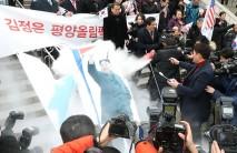 North Korea on Tuesday criticized the burning of its national flag and photos of its leader Kim Jong-un during a protest rally against its planned participation in the upcoming Winter Olympic Games in South Korea. In an article published by the Korean Central News Agency (KCNA), Pyongyang accused South Korean conservatives of unscrupulously "letting out reckless remarks chilling the hardly-won atmosphere of improved inter-Korean relations".