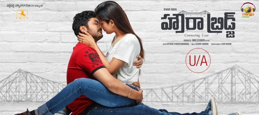 Rahul Ravindran and Chandini Chowdary's Howrah Bridge Censored with 'U/A'. Rahul Ravindran and Chandini Chowdary,Rahul Ravindran,Chandini Chowdary,Howrah Bridge first look Poster,Howrah Bridge first look,Howrah Bridge Poster,Howrah Bridge movie Poster