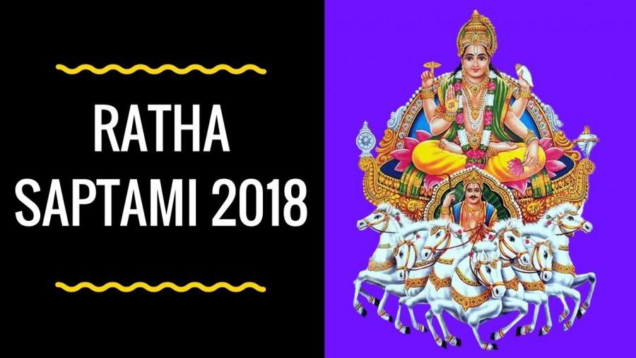 May the resplendent Suryanarayan rising on a chariot drawn by the seven horses symbolising the colors of the spectrum bring the light of joy, peace, prosperity and love to us all. Happy Ratha Saptami,Ratha Saptami,Ratha Saptami quotes,Ratha Saptami wishes,Ratha Saptami sms,Ratha Saptami greetings,Ratha Saptami best quotes,Magha Saptami,Magha Saptami quotes,Magha Saptami wishes