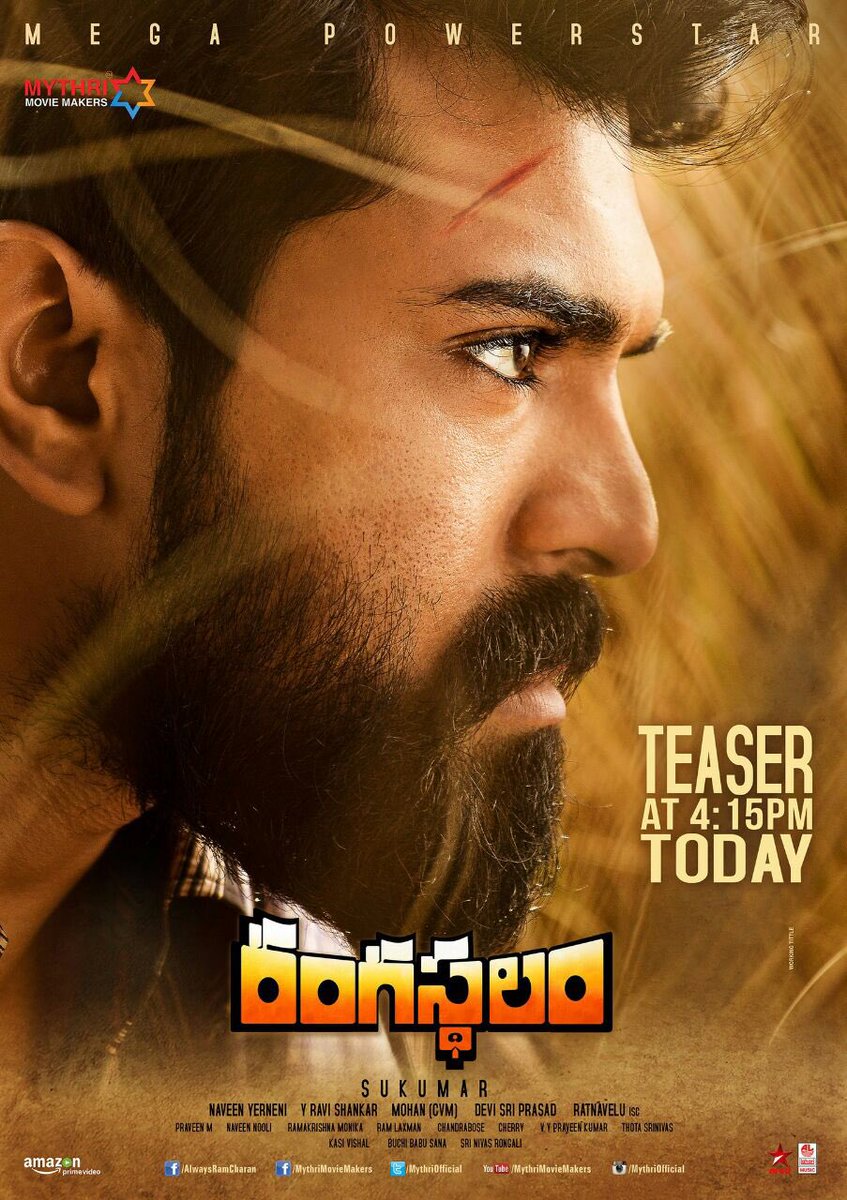 Ram Charan's Rangasthalam teaser poster. Ram Charan,actor Ram Charan,Rangasthalam,Rangasthalam poster,Rangasthalam teaser,Rangasthalam movie teaser,Rangasthalam movie poster