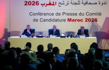 The visual identity of the Morocco 2026 bid reflects the kingdom's national unity and plural identity, said the chairperson of the bid committee Hafid Elalamy on Tuesday, reports Xinhua news agency.