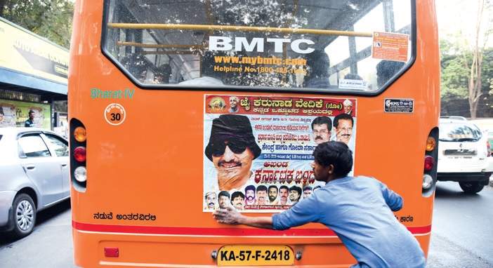 Though a holiday has been declared for schools and colleges in Bengaluru as a pre-cautionary measure, they may remain open in some districts in the state's northern and coastal regions to complete the syllabus. Bandh,Karnataka,Karnataka bandh,Karnataka bandh today,Karnataka bandh LIVE updates,karnataka,Mahadayi river dispute,Karnataka protests,karnataka bandh live,Karnataka government,congress,BJP,AMit Shah,Amit Shah rally