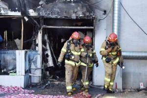 South Korea hospital fire,Deadly hospital fire,hospital fire in South Korea,South Korea,Miryang
