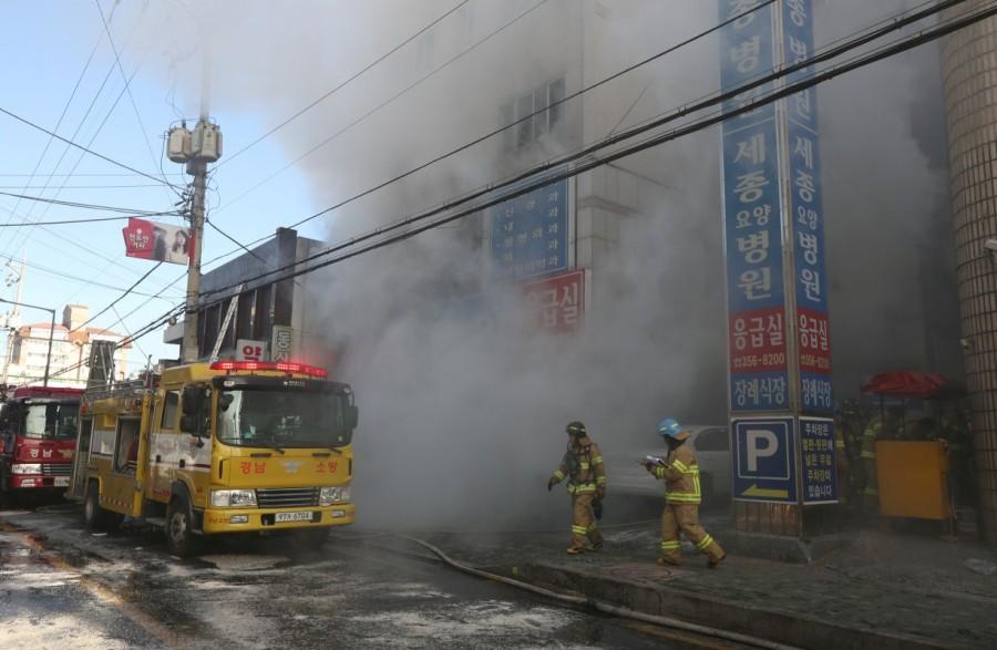 Smoke rises from a burning hospital in Miryang, South Korea. South Korea hospital fire,Deadly hospital fire,hospital fire in South Korea,South Korea,Miryang